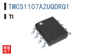 TMCS1107A2UQDRQ1