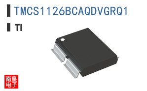 TMCS1126BCAQDVGRQ1
