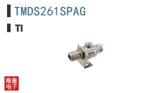 TMDS261SPAG