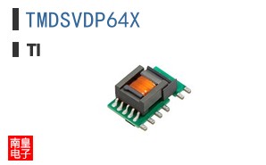 TMDSVDP64X