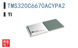 TMS320C6670ACYPA2