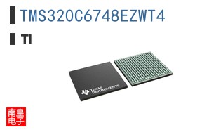 TMS320C6748EZWT4