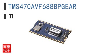 TMS470AVF688BPGEAR