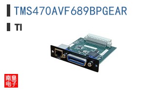 TMS470AVF689BPGEAR
