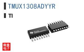 TMUX1308ADYYR