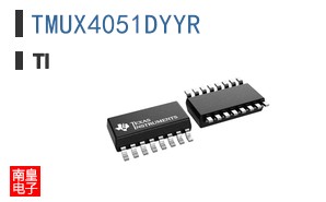 TMUX4051DYYR