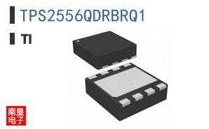 TPS2556QDRBRQ1