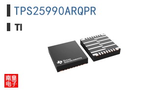 TPS25990ARQPR