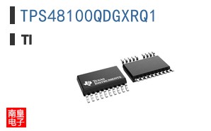 TPS48100QDGXRQ1