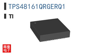 TPS48161QRGERQ1
