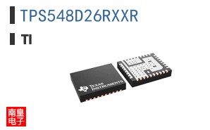TPS548D26RXXR