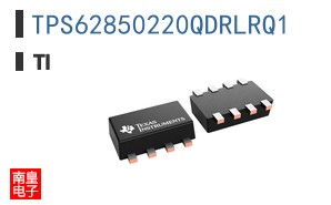 TPS62850220QDRLRQ1