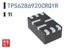 TPS6286920CRQYR