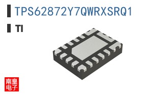 TPS62872Y7QWRXSRQ1