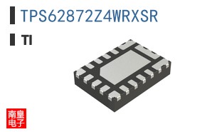 TPS62872Z4WRXSR
