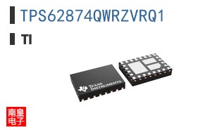 TPS62874QWRZVRQ1