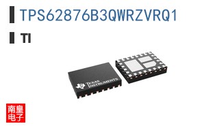 TPS62876B3QWRZVRQ1