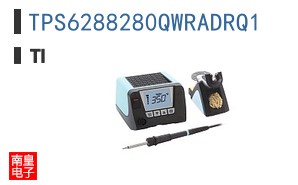 TPS6288280QWRADRQ1