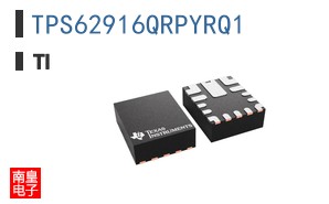 TPS62916QRPYRQ1