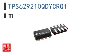 TPS629210QDYCRQ1