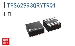 TPS62993QRYTRQ1