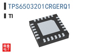 TPS6503201CRGERQ1