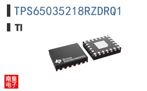 TPS65035218RZDRQ1