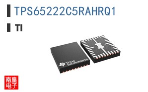 TPS65222C5RAHRQ1