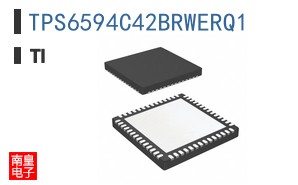 TPS6594C42BRWERQ1