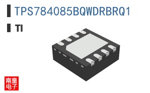 TPS784085BQWDRBRQ1