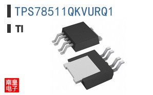 TPS78511QKVURQ1
