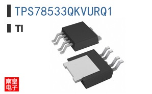 TPS78533QKVURQ1