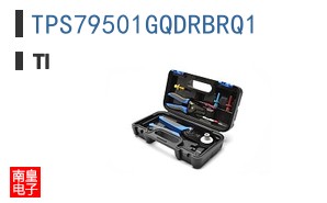 TPS79501GQDRBRQ1