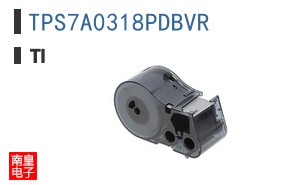 TPS7A0318PDBVR