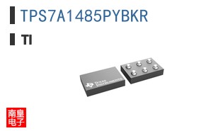 TPS7A1485PYBKR