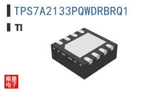 TPS7A2133PQWDRBRQ1