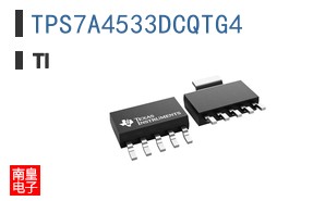 TPS7A4533DCQTG4