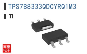 TPS7B8333QDCYRQ1M3