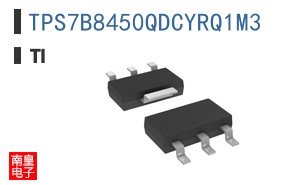 TPS7B8450QDCYRQ1M3