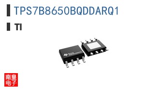 TPS7B8650BQDDARQ1