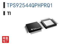 TPS92544QPHPRQ1