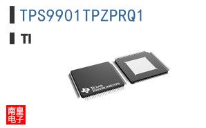 TPS9901TPZPRQ1