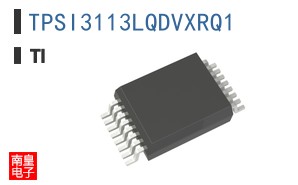 TPSI3113LQDVXRQ1