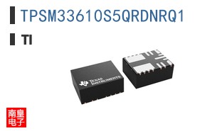 TPSM33610S5QRDNRQ1