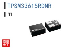 TPSM33615RDNR