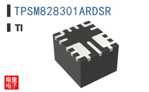TPSM828301ARDSR