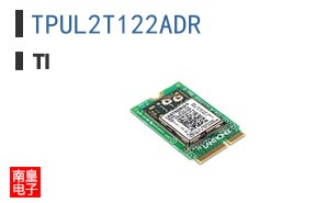 TPUL2T122ADR