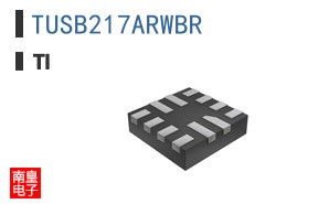 TUSB217ARWBR