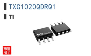 TXG1020QDRQ1