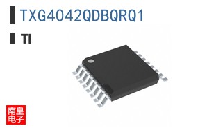 TXG4042QDBQRQ1